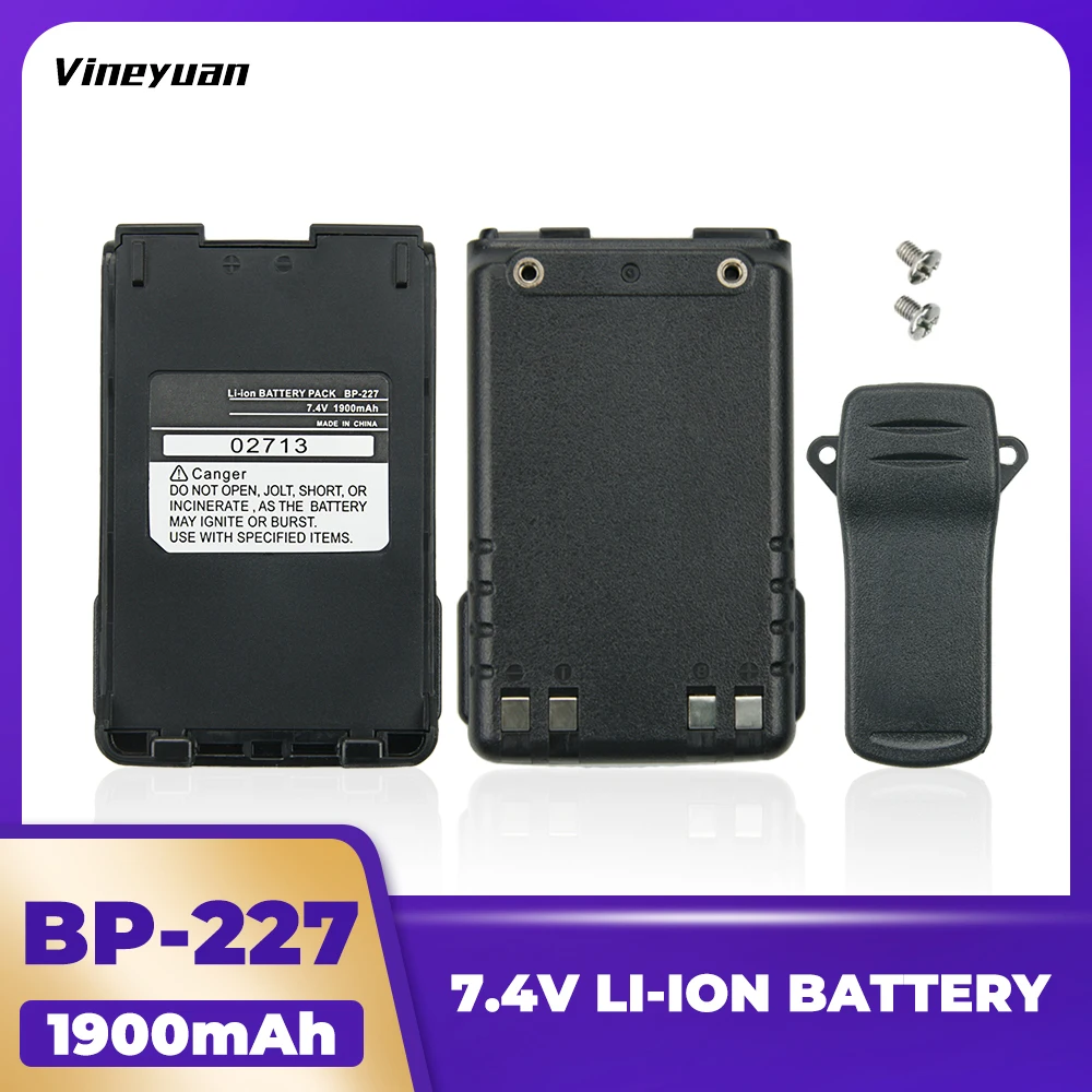 Замена BP-227 Батарея для BMW ICOM совместим с Icom IC-M88 IC-F50 IC-50V IC-F60 BP-227 IC-F51 IC-F61 двусторонней радиосвязи Батарея