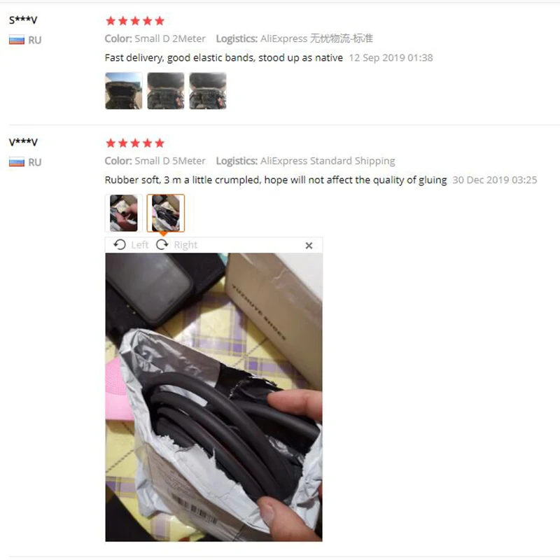 Уплотнитель для автомобильной двери водонепроницаемая маленькая