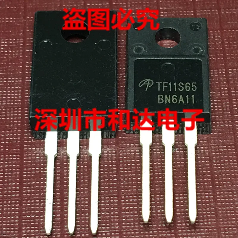 Telefunken микрофоны радио. Тф 11. Voice technologies vt402h/o. Тф 11. Тф 11.