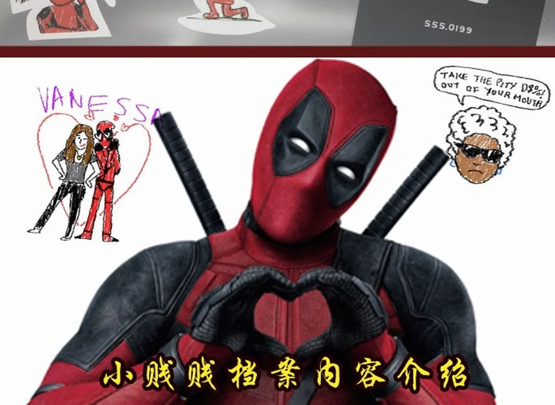 

Superhero Cosplay Winston Wilson Archives Aegis File Bag Folder Private File Document Paper Craft/Card Making Props Accessories