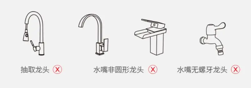 Xiaomi кухонный кран двойной функциональный смеситель аэратор для крана цинковый сплав водосберегающий фильтр двойной водный цветок режим умный дом