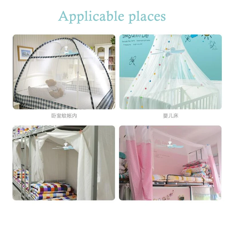 

Small Ceiling Fan Electric Fan Mosquito Net Student Dormitory Small Fan Household Small Bed Ceiling Fan Mute Large Wind