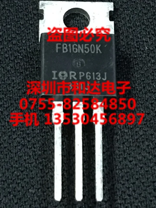 

5 шт. IRFB16N50K TO-220 500 В 17A