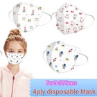 50 шт., одноразовые детские маски для лица ffpp2