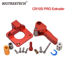CR10s Pro Dual Gear mk8 Extruder Kit Aluminum Dobule Pulley 1.75mm Filament 3d Printer Parts for CR10S PRO Ender3/5 3d Printer