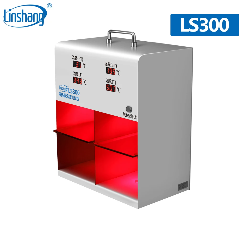 

Linshang LS301 LS300 solar film temperature meter test insulated glass LOW-E glass window tint automotive film heat insulation