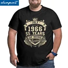 Футболка с надписью Born In July 1966, 55 лет