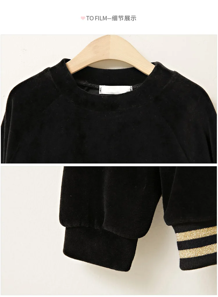 Детский комплект одежды Вельветовая рубашка с длинными рукавами и Расклешенная