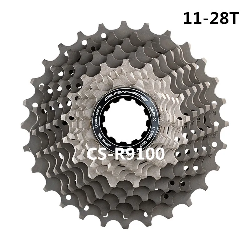 Фрикционная Звездочка для велосипеда 11 скоростей 11-25/28/30T 12-25/28T |