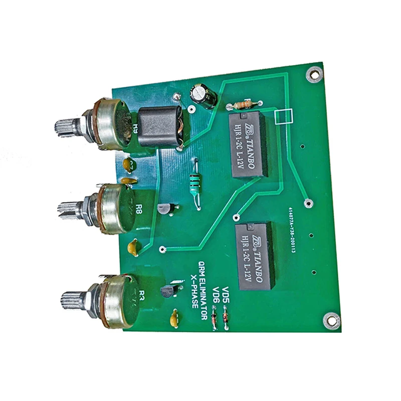 Последняя версия QRM Eliminator X Phase 1 МГц до 30 HF диапазоны усилитель готовая