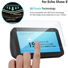 1 шт. устойчивый к царапинам протектор экрана для Amazon Echo Show 8 5 прочная клейкая HD пленка из закаленного стекла Защитная стеклянная пленка