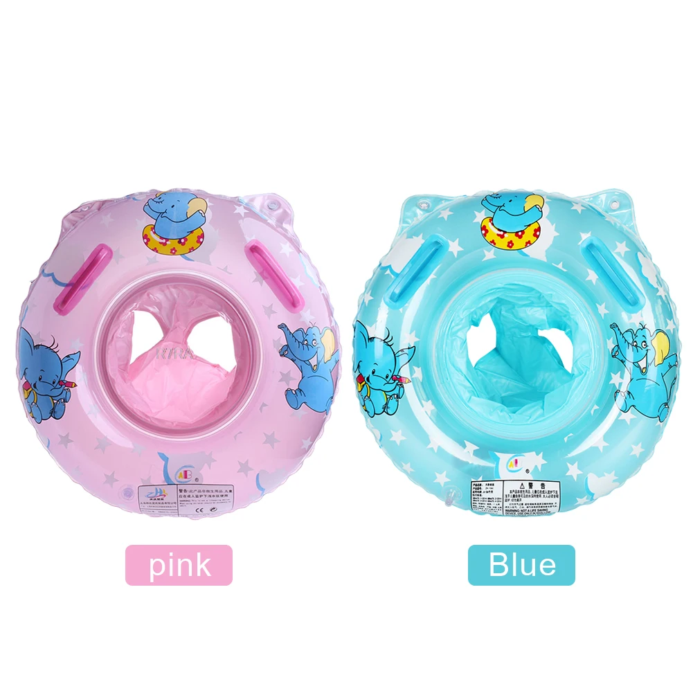 

PVC Inflatable Elephant Shape Swimming Ring Baby Neck Float Bathing Circle Safety Baby Seat Float Water Toys