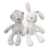 20cm cute baby crib stroller toy rabbit bunny bear soft plush infant doll mobile bed pram kid animal hanging ring