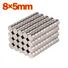 Неодимовый магнит NdFeB N35, 5  1000 шт., 8x5 мм, маленький круглый, супермощный, постоянный, размеры 8*5 мм, 8*5 мм