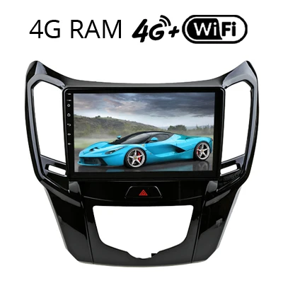 Sinosmart Android 8,1 2Din ips/QLED 2.5D экран автомобильный gps радио навигационный плеер для Great Wall M4 2013 - Цвет: M4 Black 4G