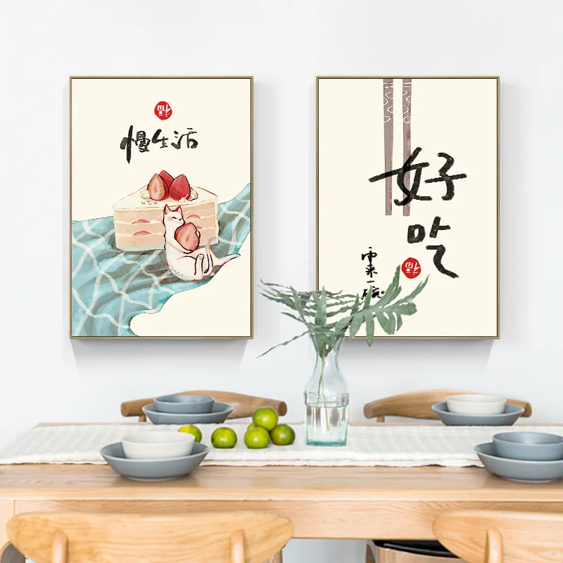 

Oriental Kitchen Canvas Painting Chinese Japanese Style Food Cats Quotes Posters Prints Wall Art Picture Home Restaurant Decor