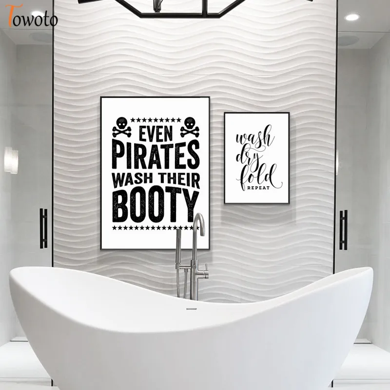 Современный холст с принтом туалетных правителей Забавный постер цитатой