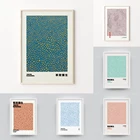 Выставка Yayoi Kusama, цифровая загрузка, цифровой плакат Kusama, печать Yayoi Kusama, Художественная печать Yayoi Kusama, печатный плакат,