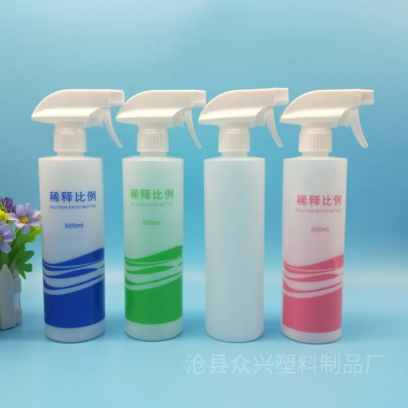 500 мл большой распылительный горшок для домашнего ухода очищения бутылка