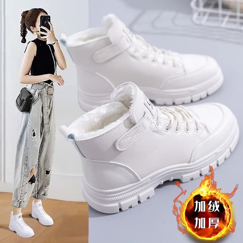 

2021 New Snow Boots Female Autumn Winter Women's Shoes Short Tube Women's Boots Warm Cotton Shoes Thick Plus Velvet Martin Shoes