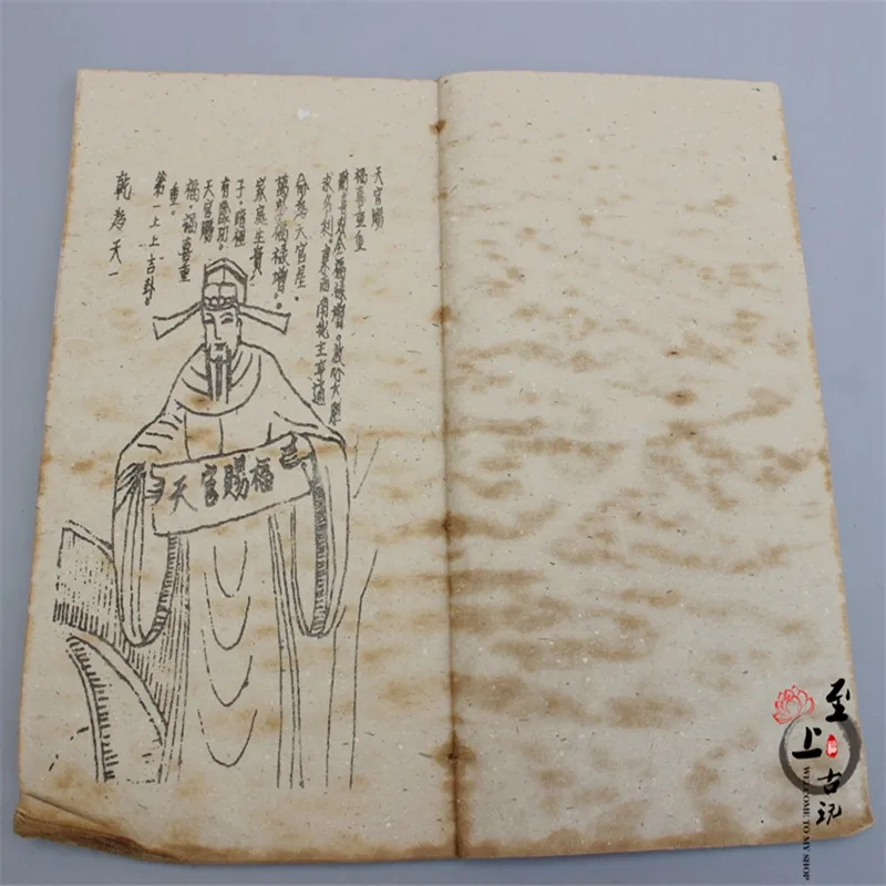 Полная книга старых книг медицинских 5 томов теплых костюмов Jingwei|book book|books medicalbook
