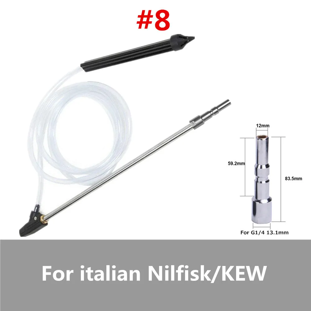 for Italian Nilfisk Влажный песок бластер шайба копье палочка для Karcher/DAEWOO/Nilfisk/Gerni/Elitech/HUTER/LAVOR Пескоструйный пистолет - Цвет: for Italian Nilfisk
