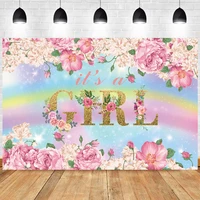 it is girls photo backdrop girls princess flower happy birthday party baby shower photography background banner decoration