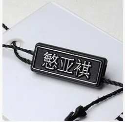 

Quality hang tag string in apparel hang tag strings cord