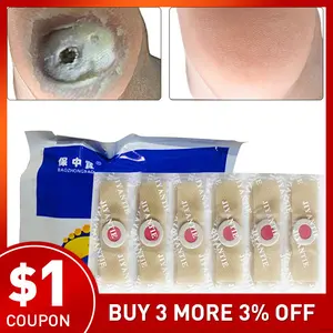 Медицинский пластырь для ног, 612 шт., защита от мозолей, подошвенных бородавок, бороды, пластырь от боли, рельефный протектор для ног, удаление кукурузы