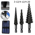 3-12 4-12 4-20 ступенчатое сверло с прямым пазом из быстрорежущей стали с титановым покрытием набор режущих инструментов для сверления отверстий по дереву
