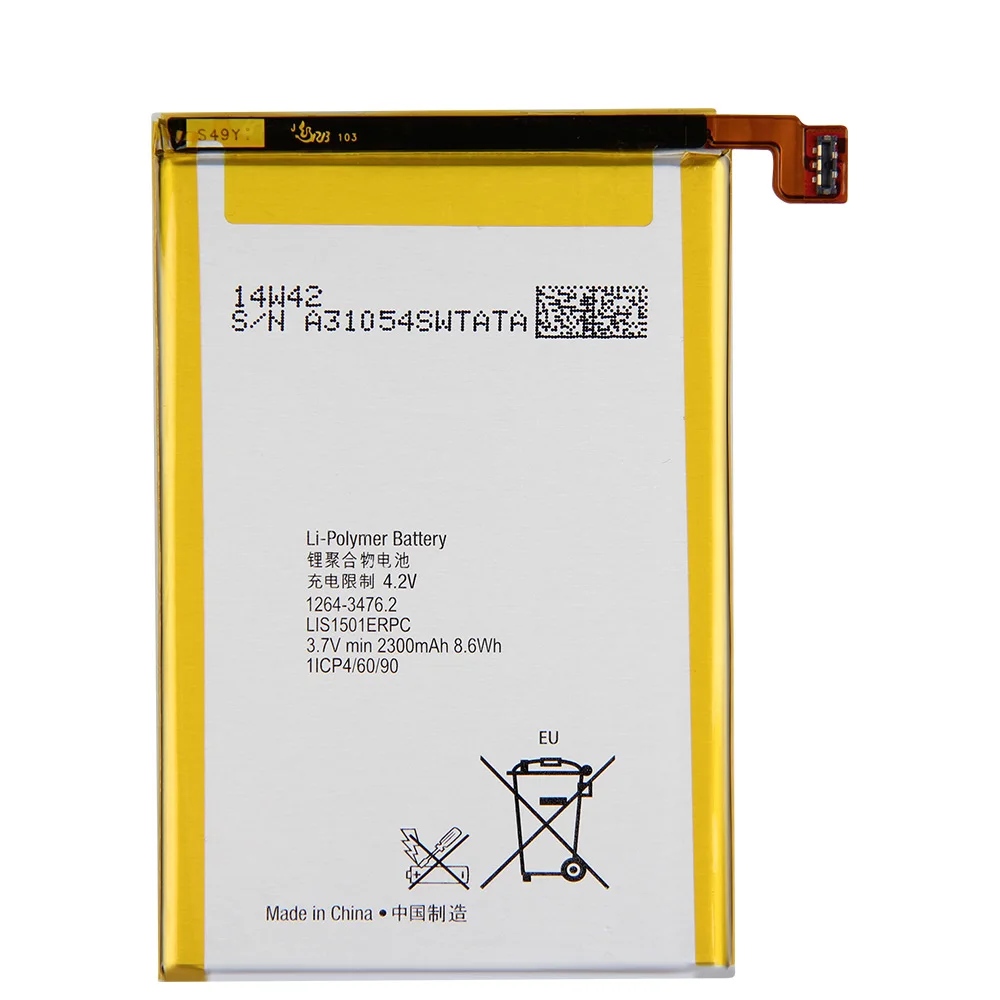 Оригинальная запасная батарея LIS1501ERPC для Sony L35h Xperia ZL Odin C650X X ZQ аутентичная