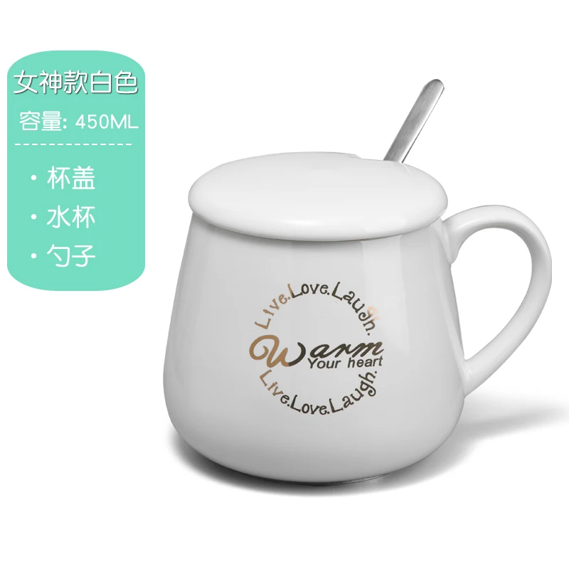 

Ceramic Cute Mug Milk Girls Breakfast Reusable Creative Lid Spoon Personnalisable Mug Set Modern Kubek Do Kawy Coffee Cup DG50M