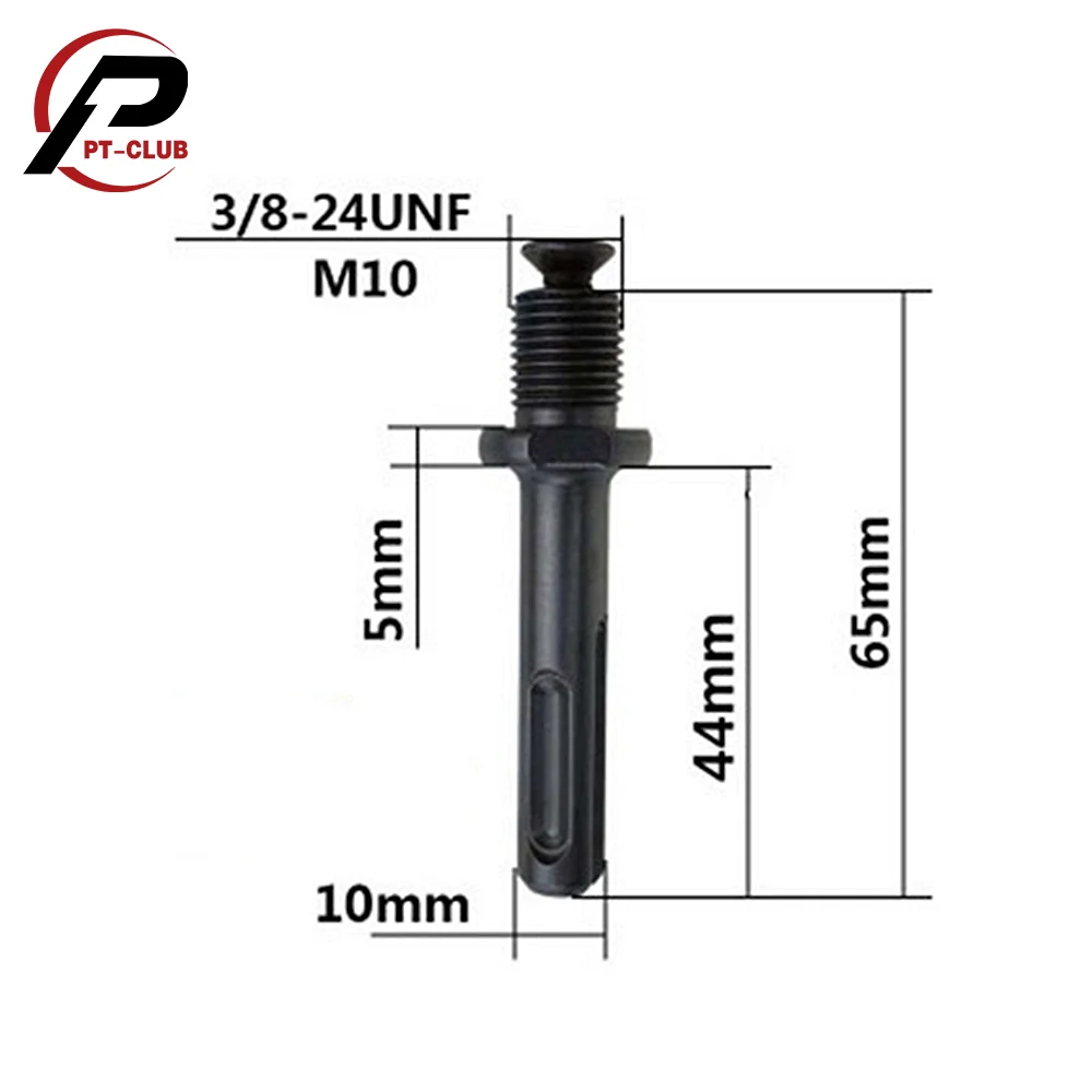 Быстросменный адаптер с резьбой 1/2 &quot 20UNF / 3/8&quot 24UNF для преобразования ударных