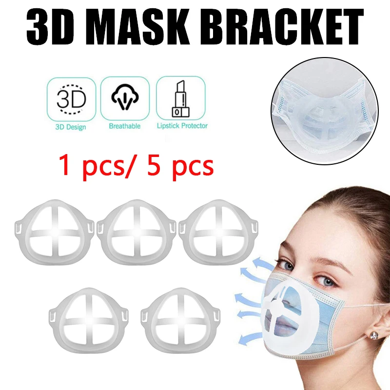 5 шт. держатель для 3D маски кронштейн маска лица поддерживающая дыхательную маску