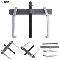 8 inch cr v single hook two claws puller separate lifting device strengthen bearing puller rama for auto car repair hand tool