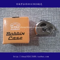 bobbin case for pfaff 591 291 8810 8820 sewing machine pfaff parts
