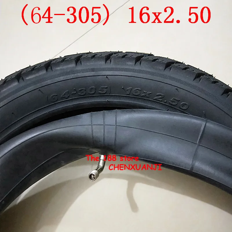 Набор из двух шин для протектора любой местности размер 16x2 5 50 (65-305) подходит