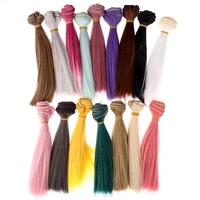 1pcs 15100cm doll accessories straight synthetic fiber wig hair for doll wigs high temperature wire