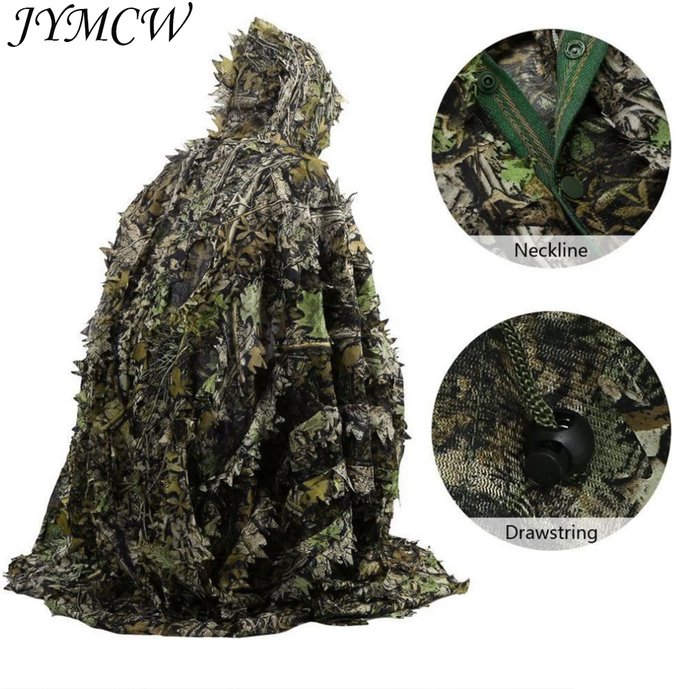 Камуфляжная 3d-накидка невидимая одежда камуфляжная для наблюдения за птицами