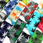 Носки мужские хлопковые в стиле Харадзюку, модные деловые уличные модные, для скейтборда, конопляной тематики, Подарочные