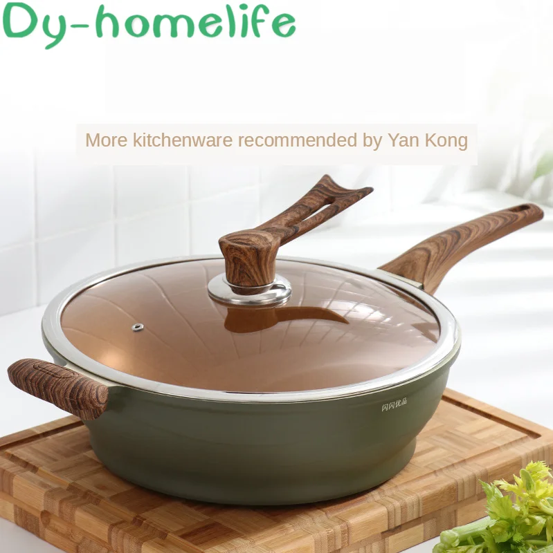 저렴한 Japanese Creative Double Ear Wheat Rice Stone Non-stick Pan Kitchen Home Open Flame Induction Cooker Multi-function Soup Pot