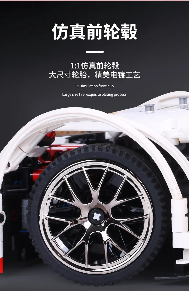 

Mould King 13075 Series AMG C63 Sport Racing Car Compatible with 6688 Toys Model Building Blocks Bricks Kids Toys