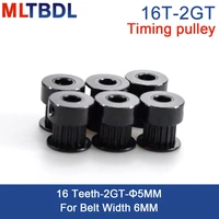 black 16 teeth 2mgt 2gt timing pulley bore 5mm small backlash for 2m gt2 open synchronous belt width 6mm 16teeth 16t voron
