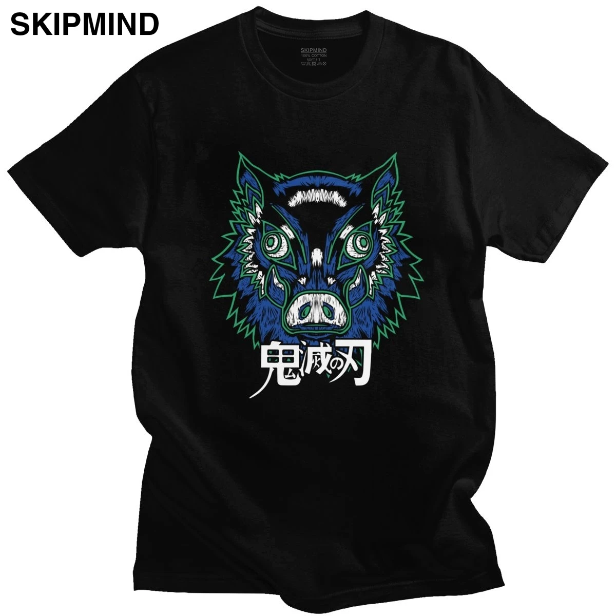 Мужская хлопковая футболка с коротким рукавом принтом манги рассекающего