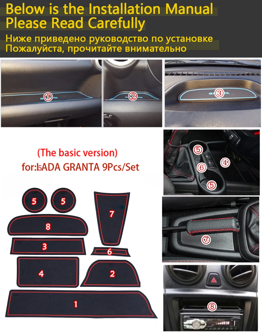 Противоскользящие резиновые чашки подушки Салонные подложки для Toyota Hilux Yaris Vios 2012~ аксессуары, автомобильные наклейки, телефоны, и так далее лада гранта лада аксессуары Лада для лада гра