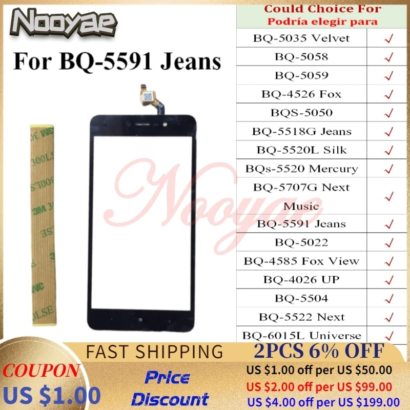 Для BQ 5025 5035 5058 5059 4526 5050 5518G 5520L 5520 5707g 5591 5022 4585 4026 6010G 5510 сенсорный Экран Стекло Сенсор
