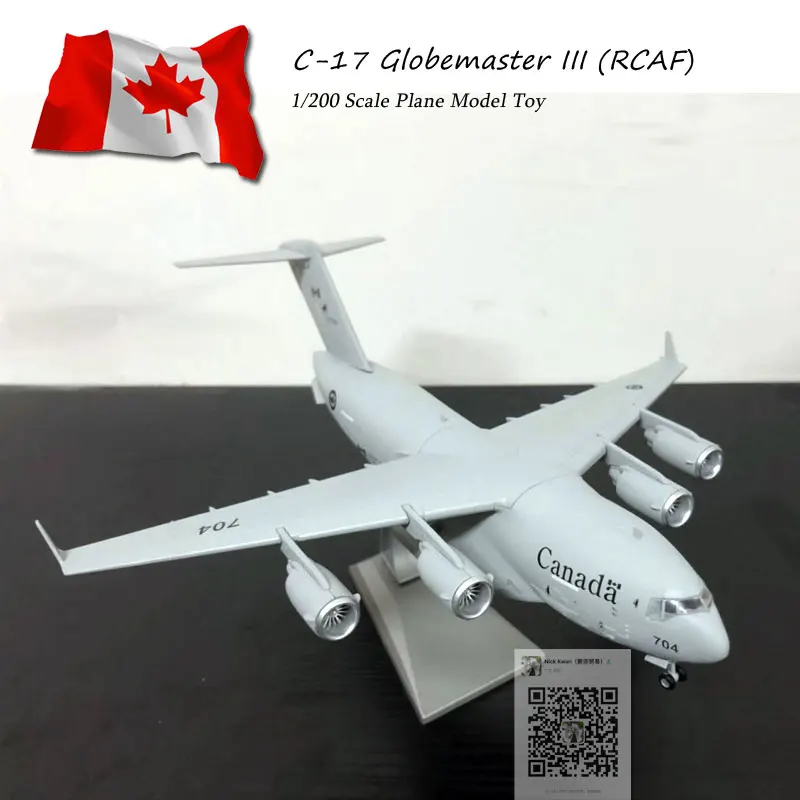 AMER 1/200 военная модель игрушки Canda RCAF C17 C-17 Globemaster III транспортер литой металлический самолет модель игрушки для сбора/подарка