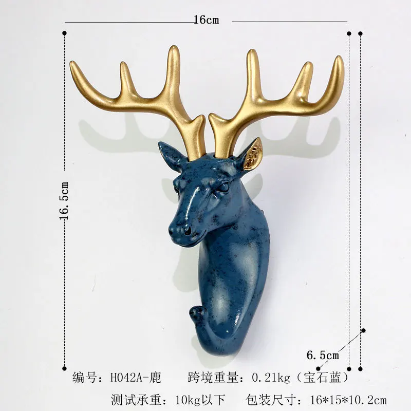 1 шт. настенный крючок-вешалка для пальто и ключей