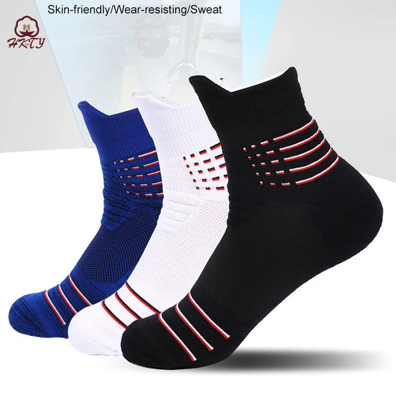 Крутые мужские спортивные носки для бега по щиколотку лучший баскетбольные