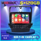 8 ядро Carplay Android10.0 4 + 64G Мобильный DVR Экран для Acura TSX 2002-2013 Автомобильный мультимедийный проигрыватель GPS Navigtion сенсорный Экран DVD плеер
